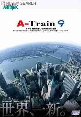 Descargar A-Train 9 [MULTI5][SKIDROW] por Torrent